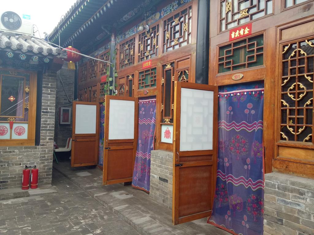 Cheng De Zhai Inn Pingyao Exterior foto